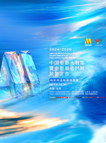 欧美成妇免费视频